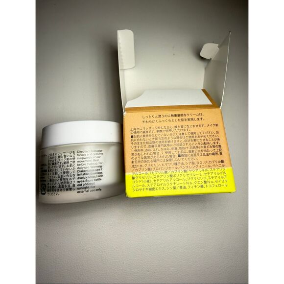 DAMDAM Mochi Mochi Luminous Plumping & Hydrating Moisturizer - Picture 2 of 6